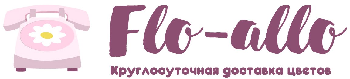 Flo-allo - Северодвинск